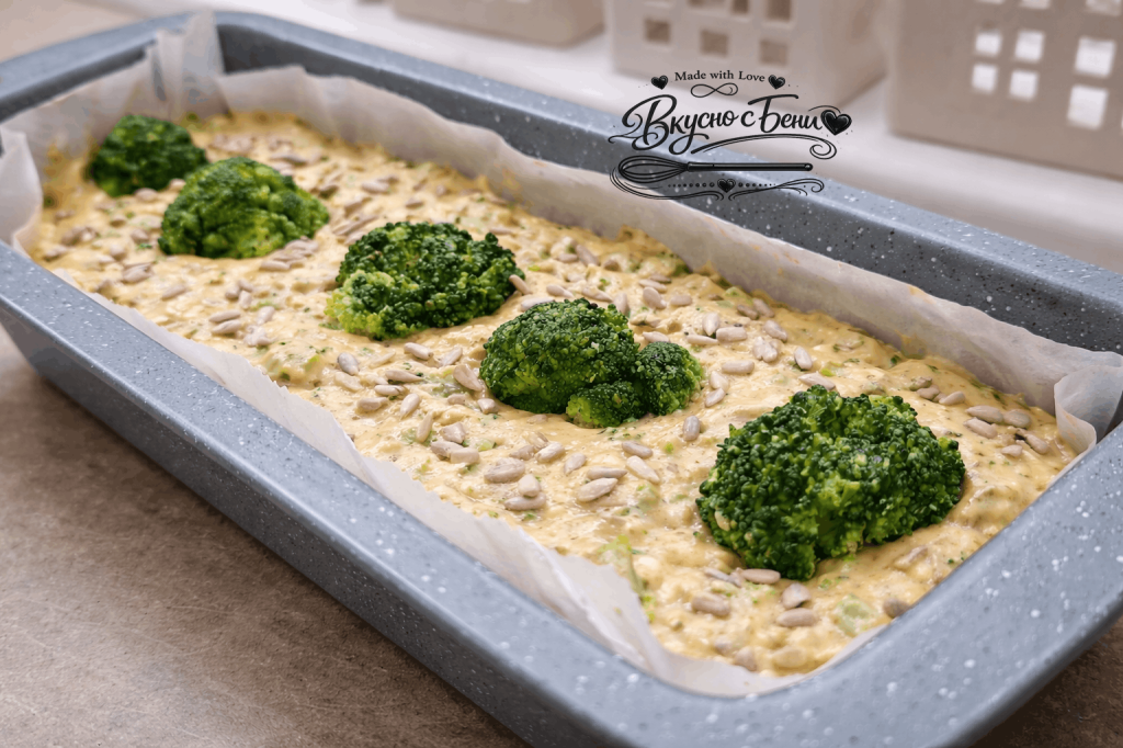 🥦 Солен кекс с броколи-Стъпка-8409